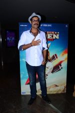Sikander Kher at Bollywood Diaries and Tere Bin Laden 2 screening in Cinepolis on 25th Feb 2016